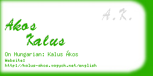 akos kalus business card